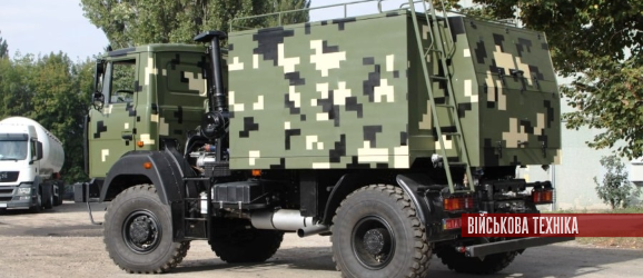 ЗСУ отримали композитну автомобільну цистерну