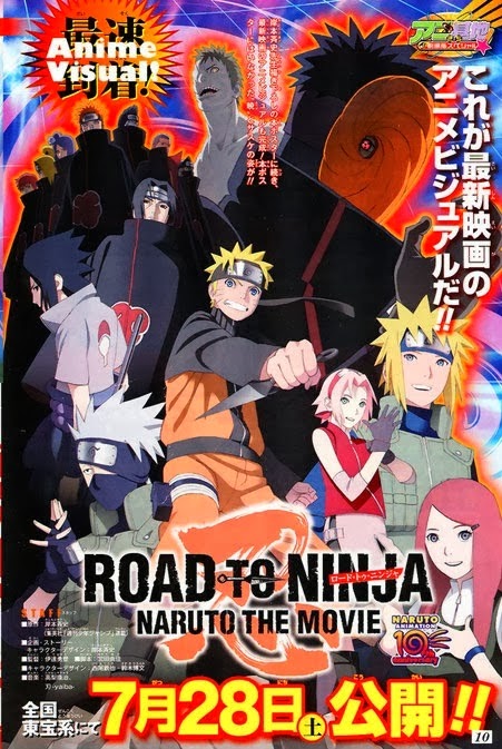 Naruto Shippuden Road To Ninja Movie Naruto Shippuden Movie 6 : Road To Ninja ~ YOUTUBE FUN FULL MOVIE