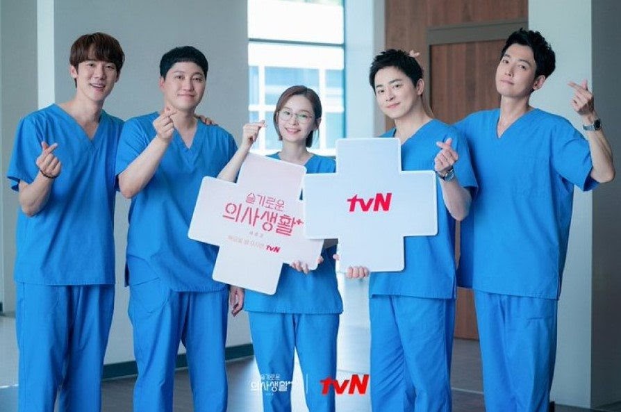 Download Drakor Hospital Playlist Season 2 Ep 8 Sub Indo - Drakor Musik-11