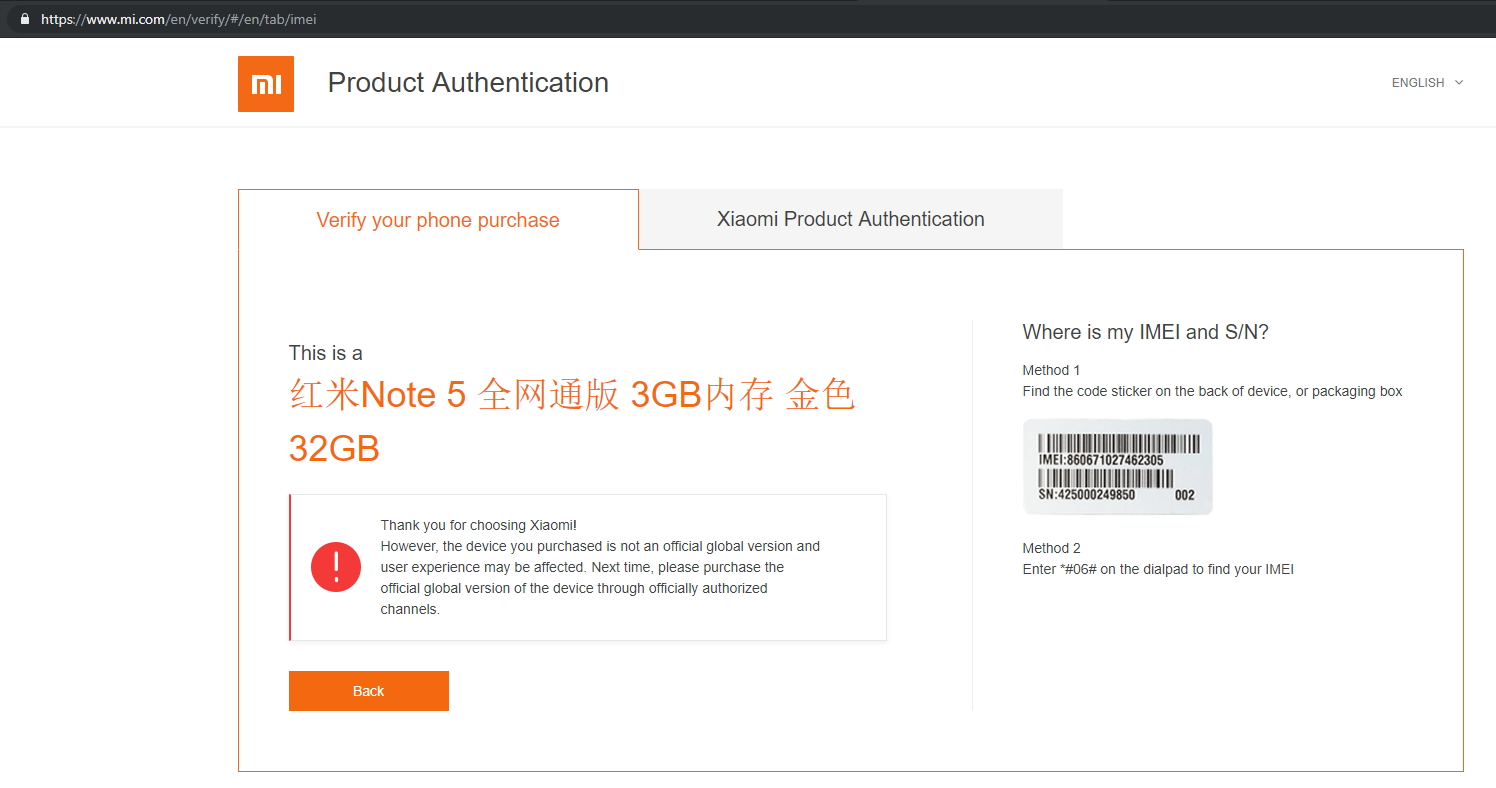 Что значит cn. Алиса покажи мне первую версию xiaomi. Версия: global. Rom версия xiaomi что это. Управление трансляциями ксиоми версия.