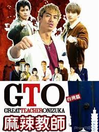 Thầy Giáo Vĩ Đại Onizuka 1998 - VietSub (2013)