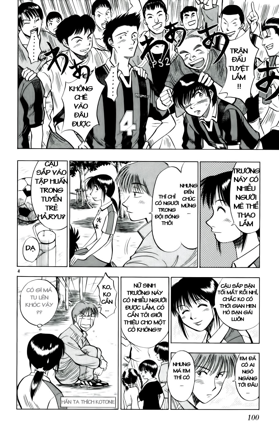 Fantasista bản VIP Chap 23 - Truyen.Chap.VN