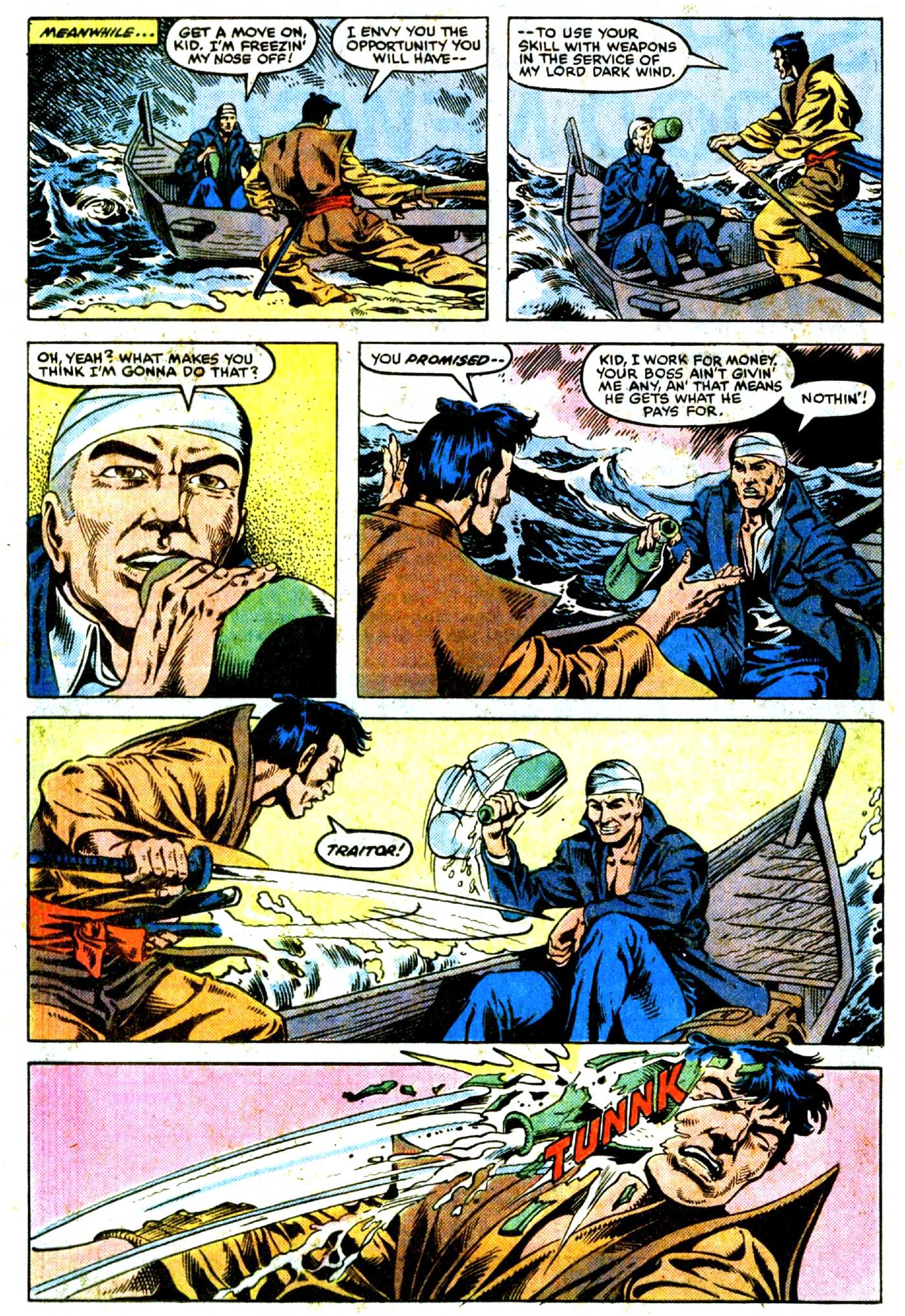Daredevil (1964) 199 Page 16