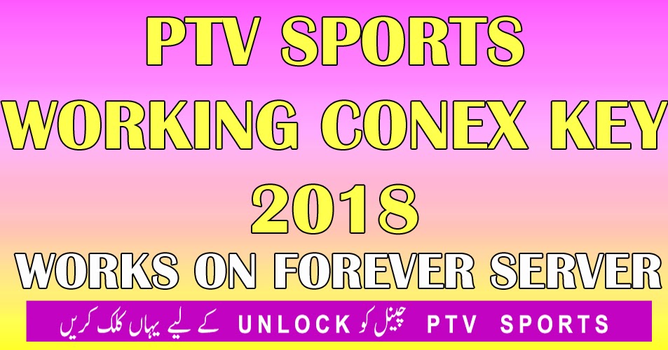 Ptv Sports Conex Key 2018 Satellite Dish Help & Support