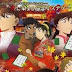 Detective Conan Movie 21 : The Crimson Love Letter Subtitle Indonesia (Blu-ray) Detective Conan Movie 21 : The Crimson Love Letter Subtitle Indonesia (Blu-ray)