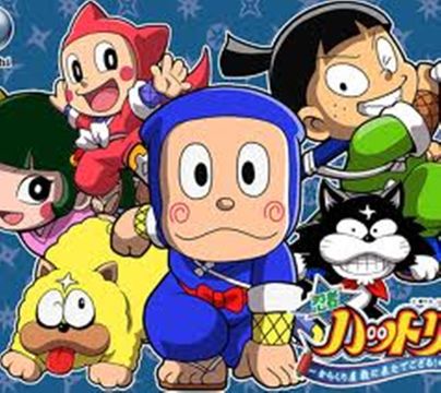 Get Ninja Hatori Cartoon For Free Wallpaper Ninja Hatori Cartoon Desktop Wallpaper Free