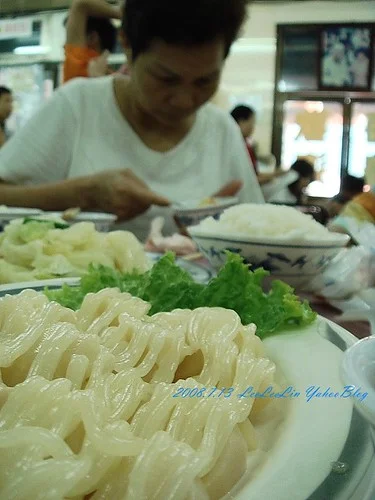 海鴻飯店豬腳|潮州正老店冷熱冰