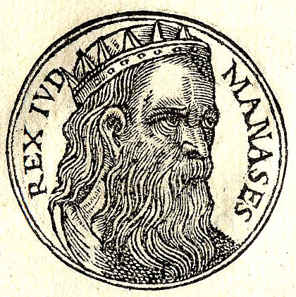 Traditio Marciana La Preghiera di Manasse