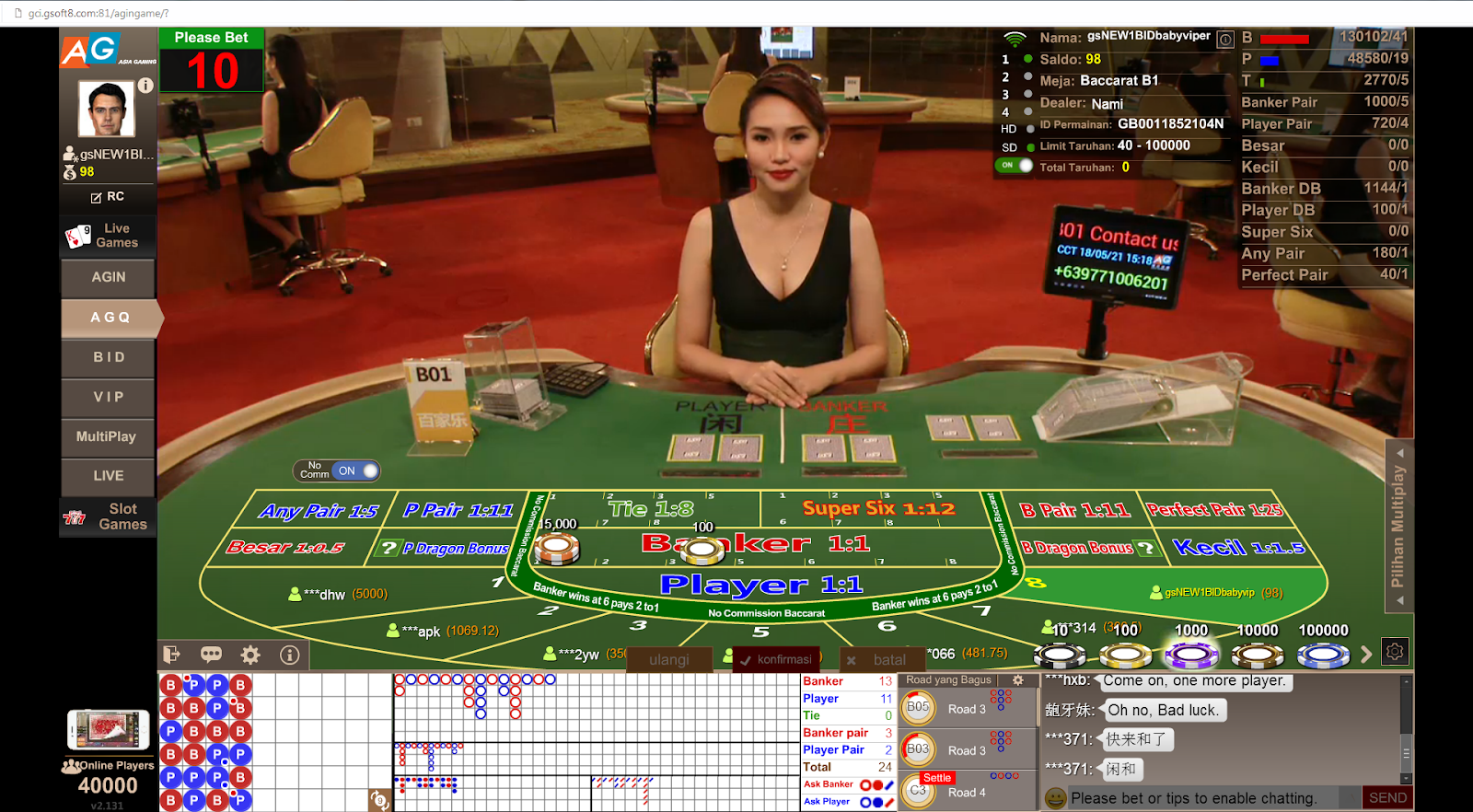 1-3-2-6 betting system baccarat hotel