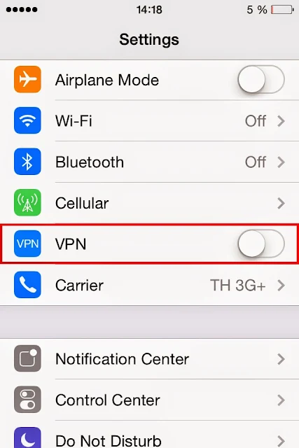 Pengaturan Internet VPN iOS