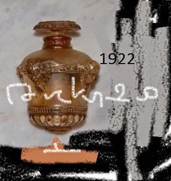 J!cky 2.⊙: 68シャンゼリゼ通りでの演習。一部の歴史家ゲランの香水のティエリー·ワッサーの再構成。