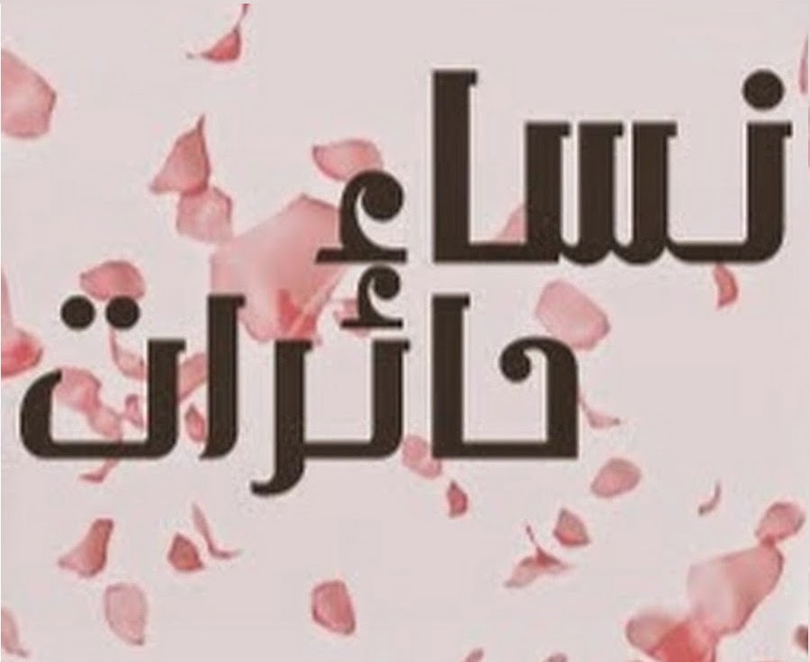 ebook current issues in comparative