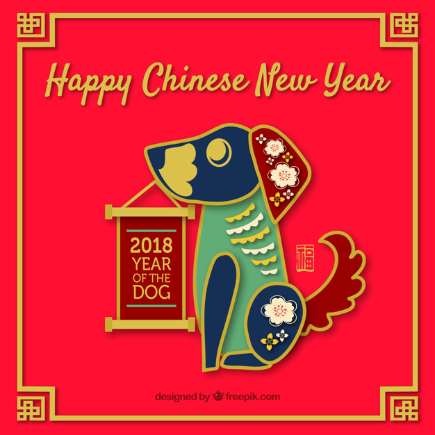 Chinese new year design with colorful dog Free Vector