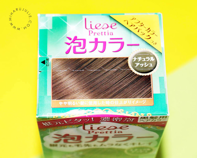 Liese Bubble Hair Color in Ash Brown Review