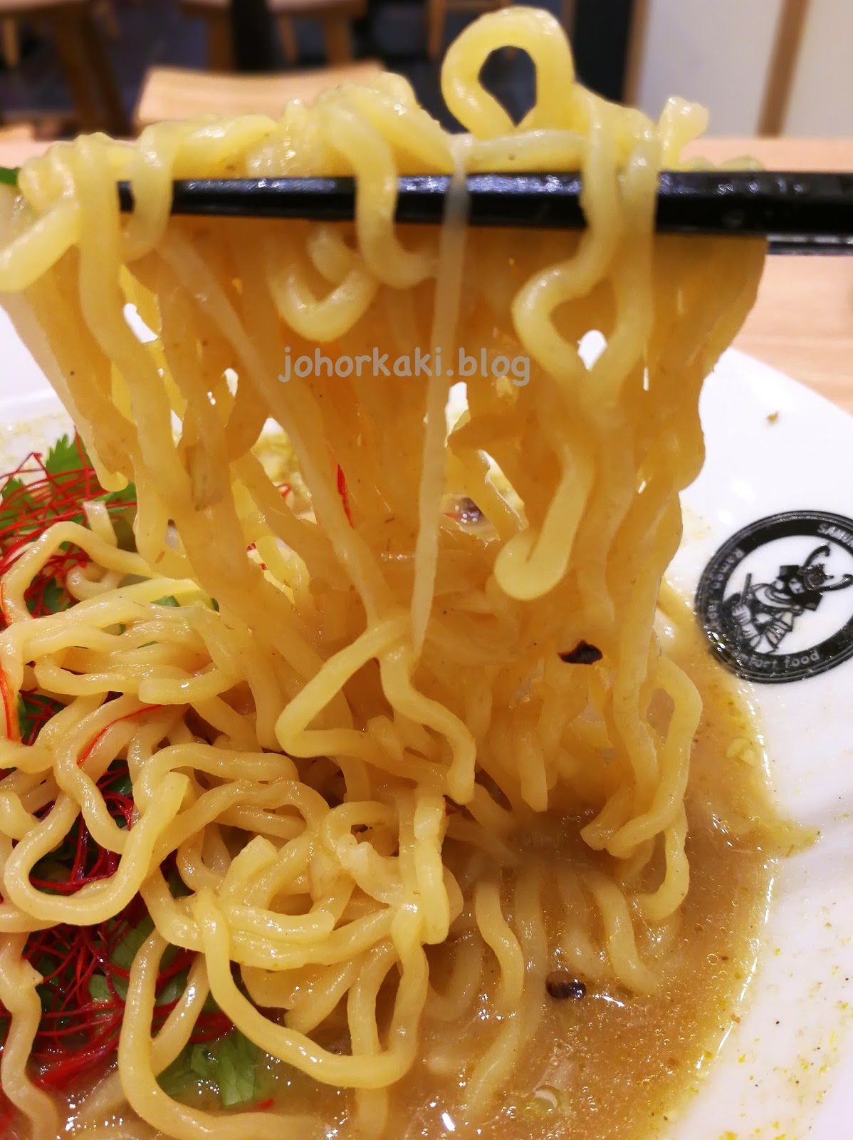 Vegetarian Vegan Ramen In Johor Jb Samurai Ramen Umami Johor Kaki Travels For Food Vegetarian Vegan Ramen In Johor Jb Samurai Ramen Umami Johor Kaki Travels For Food