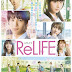 [Review] ReLIFE - ReLIFE 