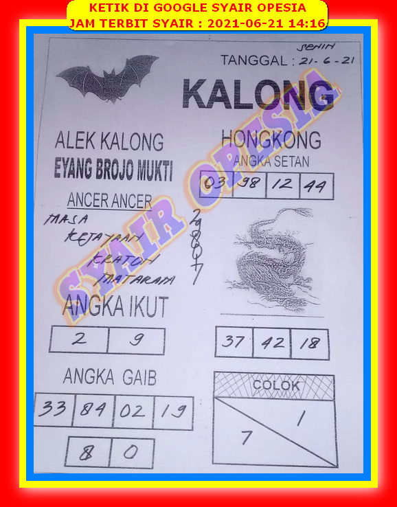 Kode Syair Hongkong Senin 21 Juni 2021 Kumpulan Syair Toto Kode Syair Hongkong Senin 21 Juni 2021 Kumpulan Syair Toto