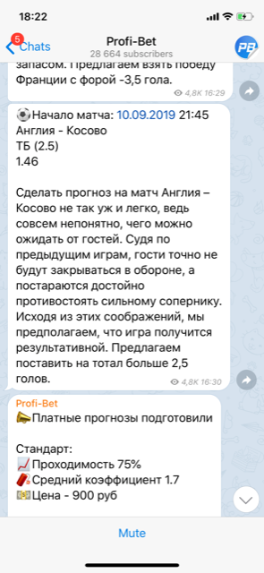 как успешно делать и анализировать ставки на спорт