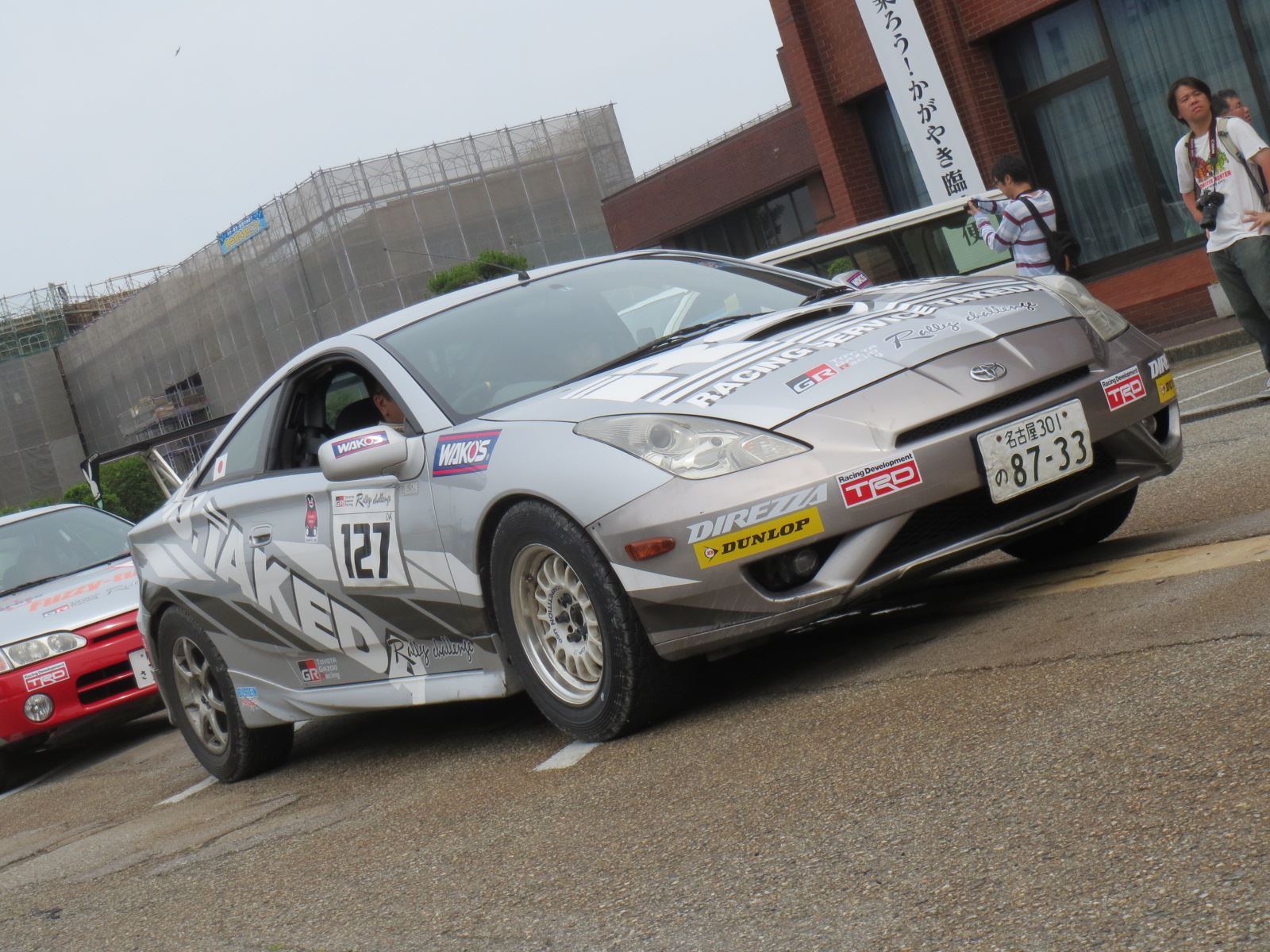 武田のつぶやき Tgrラリーチャレンジ高岡スタート