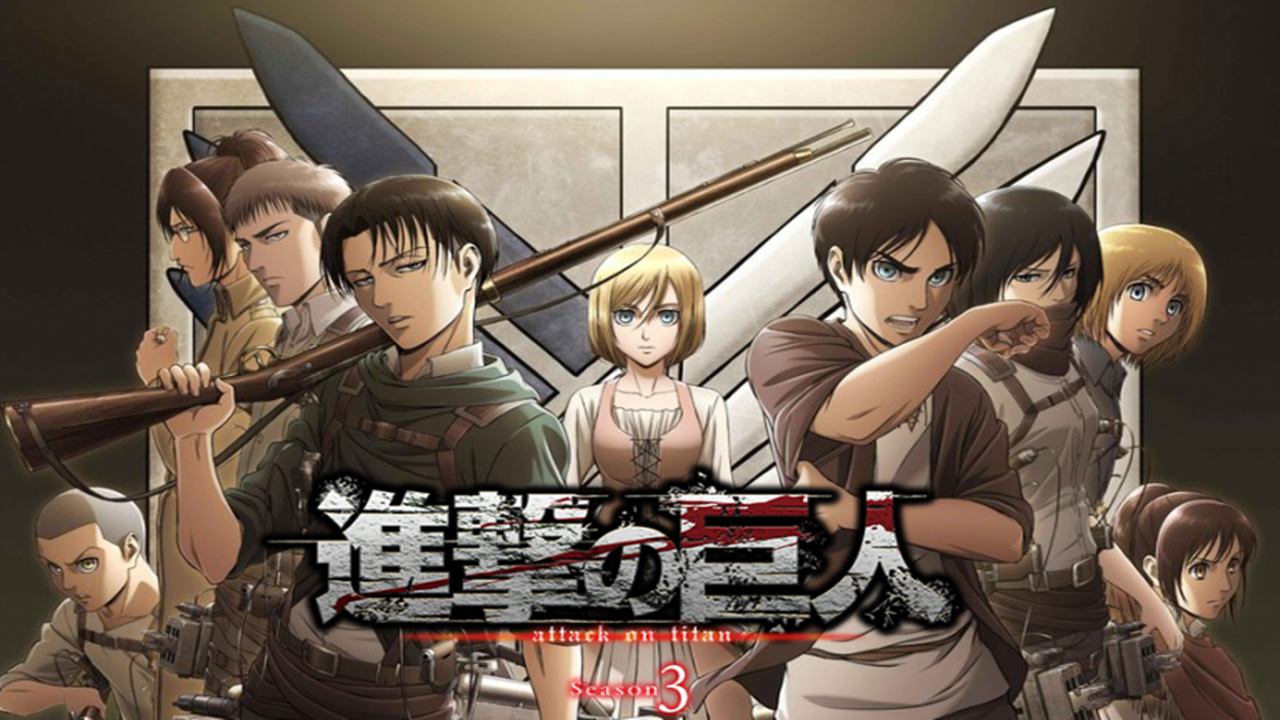 Shingeki Shingeki