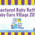 "Mums & Tubs club" Lactacyd Baby Bath Baby Care Village 2012