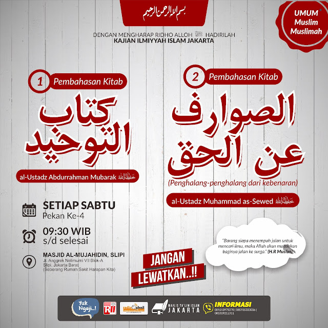 (DOWNLOAD AUDIO) PENGHALANG-PENGHALANG DARI KEBENARAN (BERLEBIH-LEBIHAN