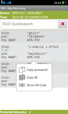 Como descobrir senhas de wifi já salva em seu Smartphone Android| ROOT Como descobrir senhas de wifi já salva em seu Smartphone Android| ROOT