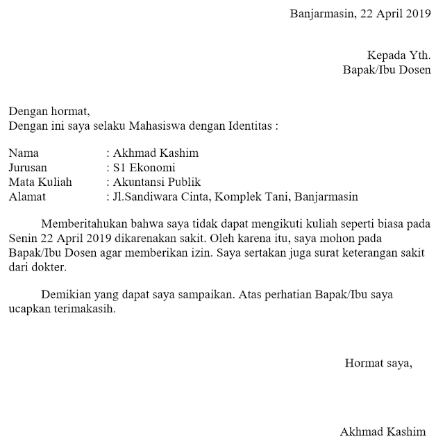 Surat Izin Sakit tidak Masuk Kuliah Formal