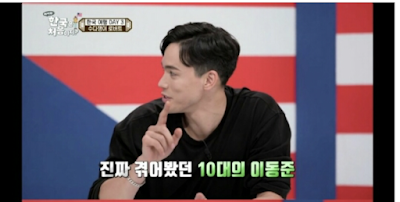 Screen%2BShot%2B2019-02-21%2Bat%2B4.46.1