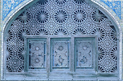krawangan motif geometris Iran
