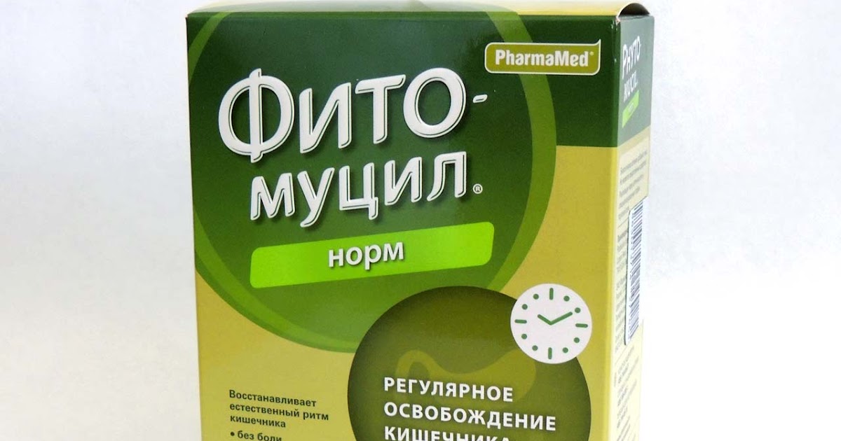 Мукофальк или Фитомуцил — что лучше? — Как лечить и вылечить