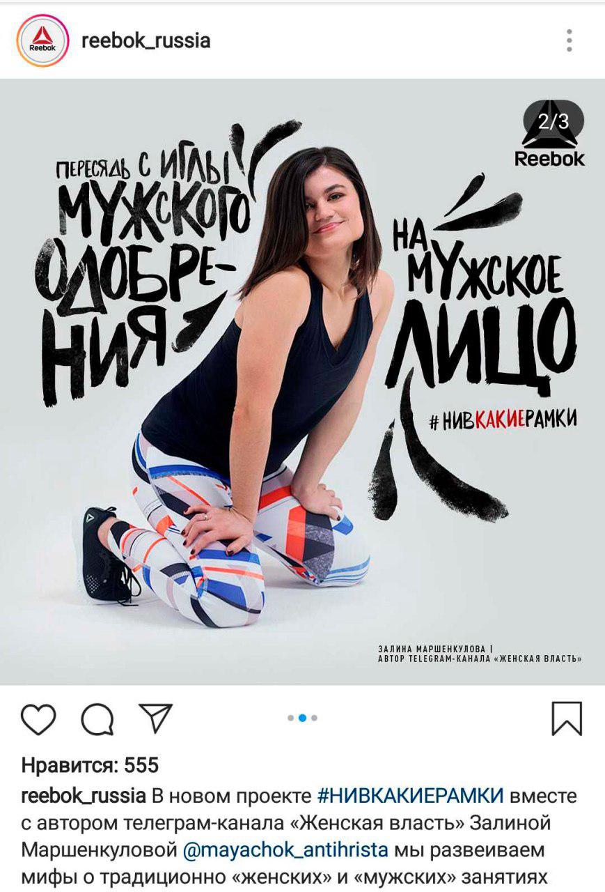 Сшитый полиэтилен иваново Сшитый полиэтилен иваново