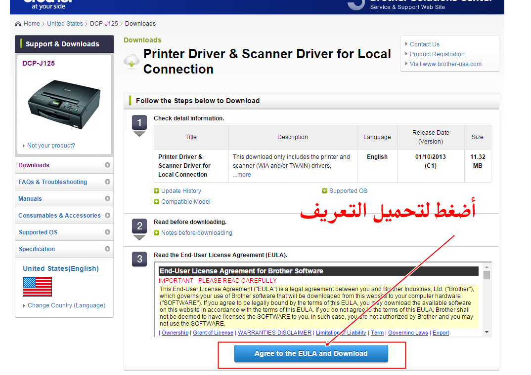 Mfc J220 64-Bits Driver