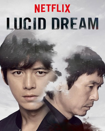 Lucid Dream (2017) 1080p WEBRip Dual Audio Latino-Coreano [Subt. Esp] (Thriller. Ciencia ficción)