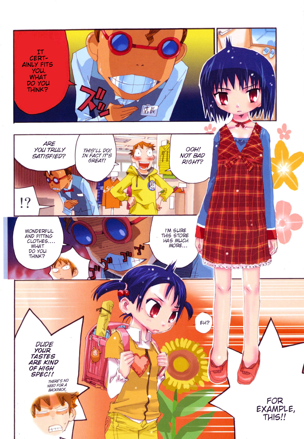 Get Majimoji Rurumo Vol 2 Chapter 6 A Festive Time Mangahasu For iPhone Free Wallpaper Majimoji Rurumo Vol 2 Chapter 6 A Festive Time Mangahasu For Free