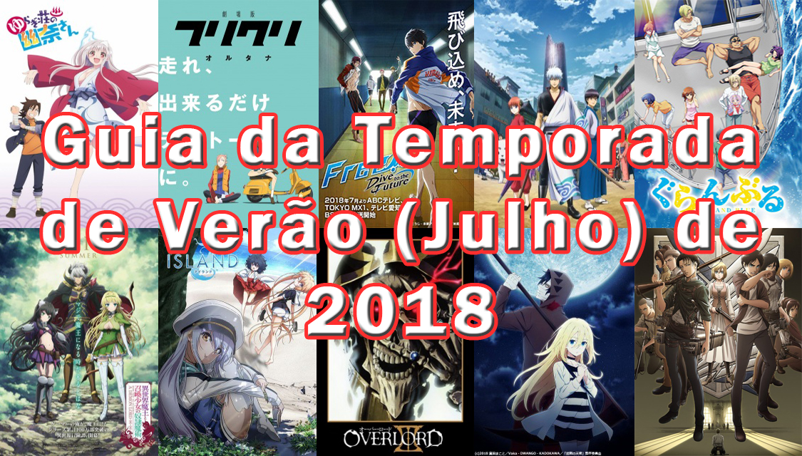 Pôster chinês do filme “My Hero Academia The Movie: Two Heroes”