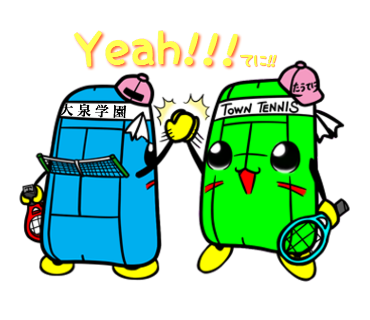 たうてに君ブログ バモちゃんイベントのレポートてに