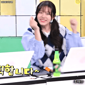 171215 유희낙락 김소혜.gif | 인스티즈