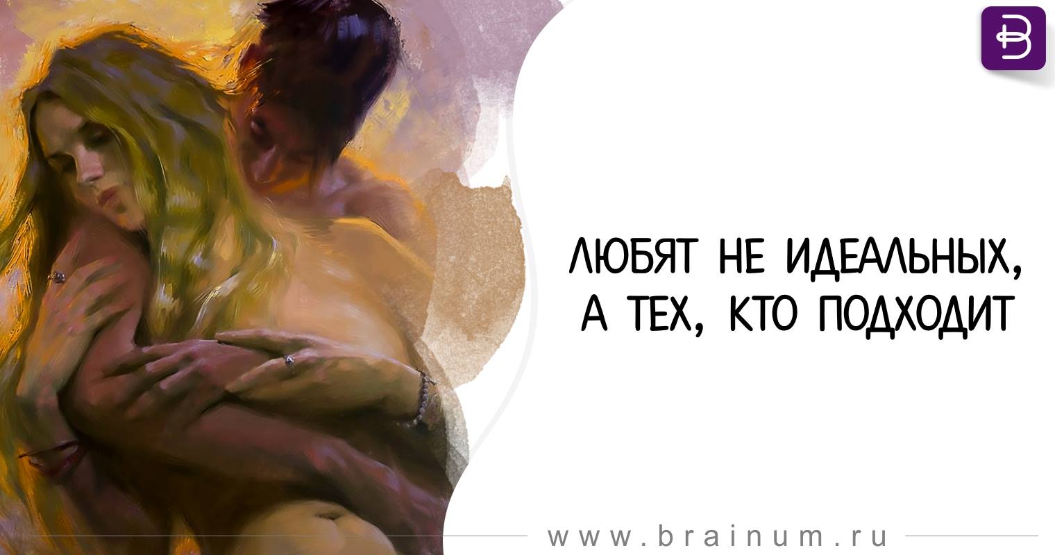 Моя девушка любит ругаться Моя девушка любит ругаться