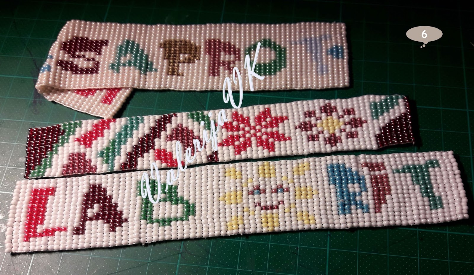 Коробочка: Бисерный станок для ткачества.