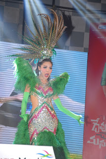 Devudu Chesina Manushulu Audio [Andhrula Music]