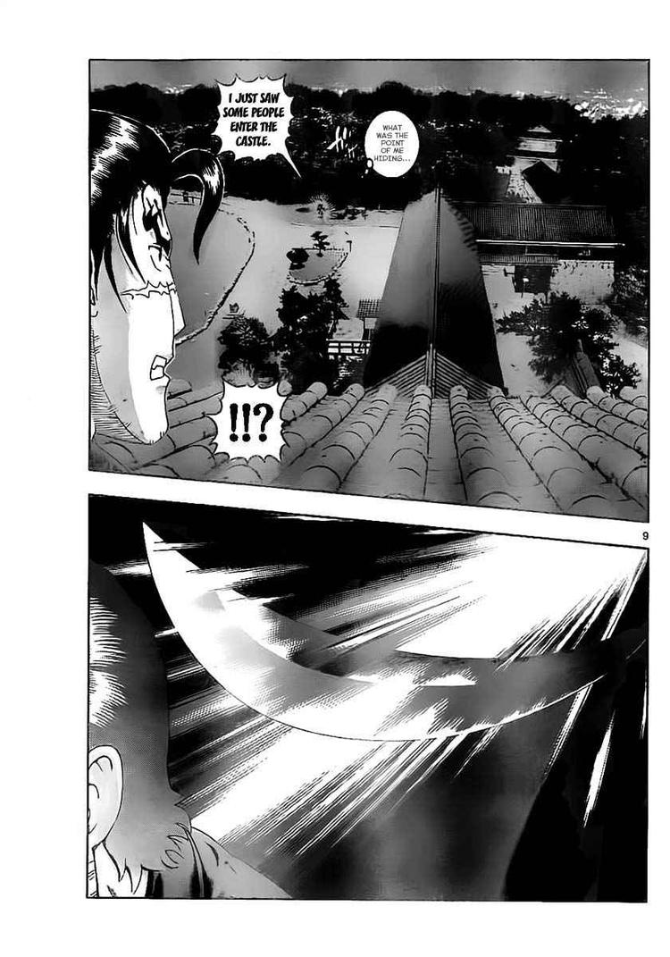 Historys Strongest Disciple Kenichi Ryozanpaku Rhythm