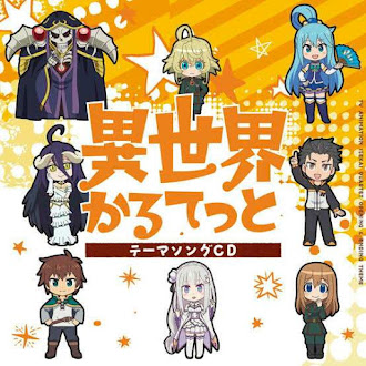 "Emilia, Tanya, Aqua, Albedo - Isekai Girls♡Talks" Isekai Quartet Ending | Lyrics: Eng, Ind Translations