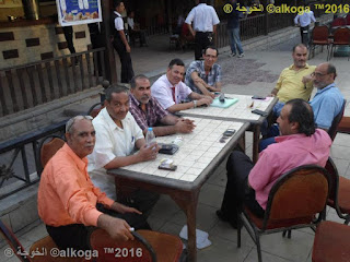 وزارة التربية والتعليم,مديرية التربية والتعليم بالمنوفية , ادارة بركة السبع التعليمية, الحسينى محمد , الخوجة,مبادرة الخوجة,alkoga initiative ,alkoga,alkhoja,education,egypt وزارة التربية والتعليم,مديرية التربية والتعليم بالمنوفية , ادارة بركة السبع التعليمية, الحسينى محمد , الخوجة,مبادرة الخوجة,alkoga initiative ,alkoga,alkhoja,education,egypt