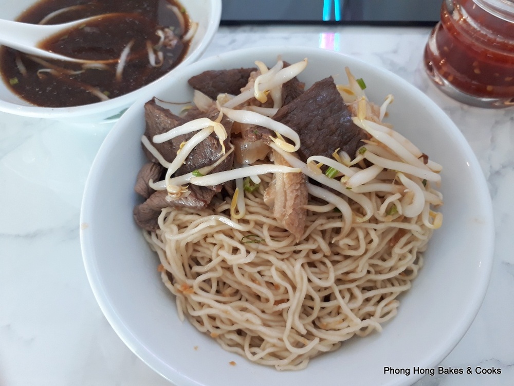 Ph Bakes And Cooks Sarawak S Best Beef Noodles Really