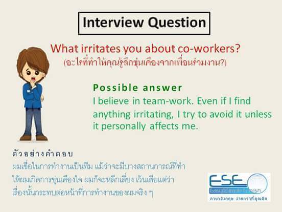 Match the questions and the answers 5 класс. Can you possible answer the question. Модальный глагол can worksheets. Answer the questions picture. Reading and answering the questions.