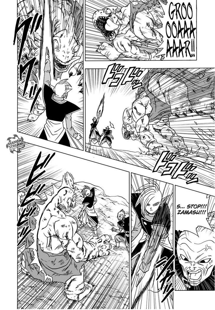 Dragon Ball Super Ch.17
