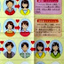 Em cidade do Japão, crianças e adolescentes recebem cartilha sobre diversidade sexual