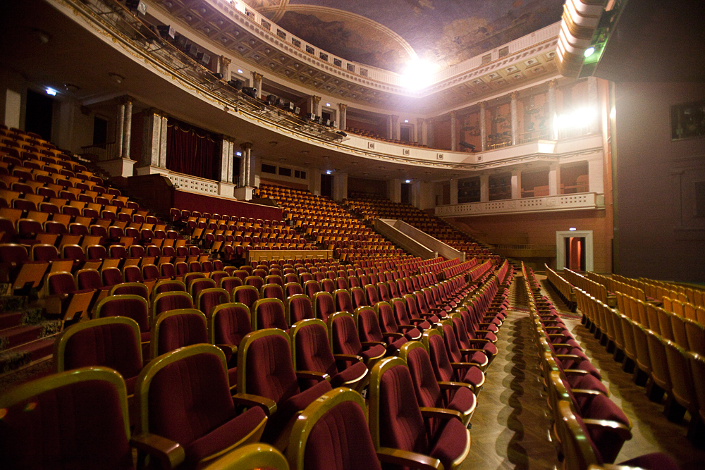 Амфитеатр театре Амфитеатр театре