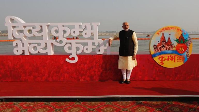 Kumbh Mela Kumbh+Mela